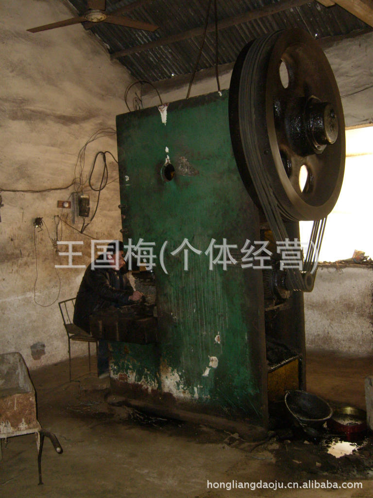 DSCI0004