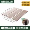 Tablero de Cama de Madera Maciza Completa, Tablero Duro Engrosado Antiguo, Almohadilla Lumbar de Madera de Abeto Pura, Tablero de Madera Completa, Artefacto Ensanchado y Endurecido