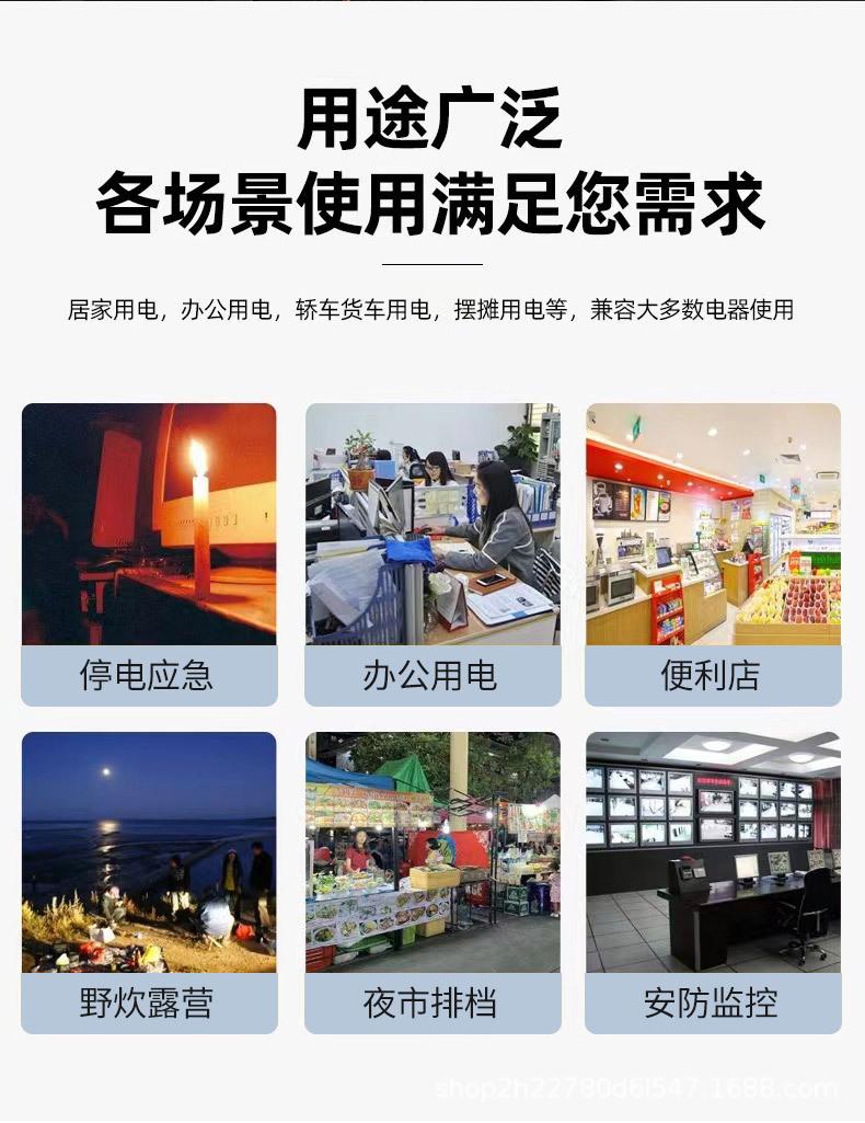 详情2_06.jpg