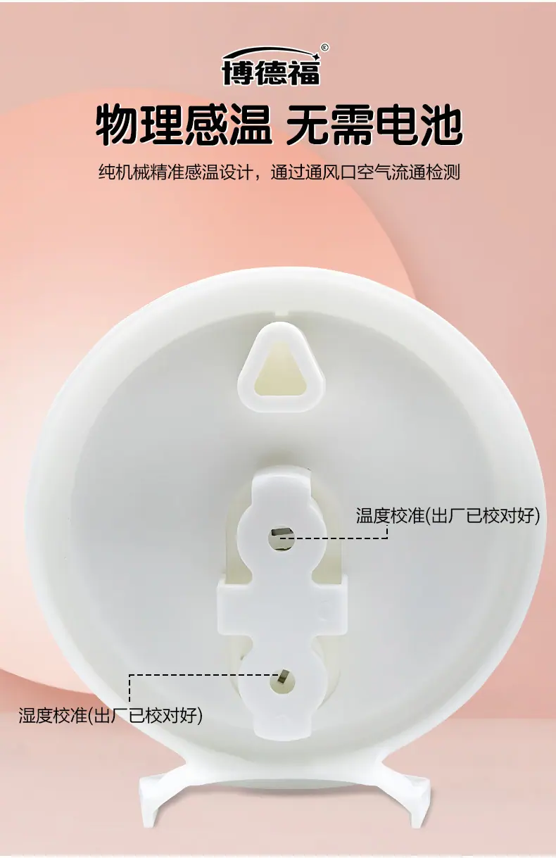 未标题-1_06.jpg
