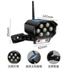 Cámara de Vigilancia Simulada Transfronteriza con Luz, Luz Solar para Jardín con Sensor de Movimiento Corporal, Luz de Jardín, Foco, Luz Solar de Pared