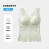 Camisola versátil sexy con hermoso diseño en la espalda, lencería, prenda exterior sexy de encaje para mujer, capa base fina con copas en el pecho
