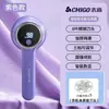 Quitapelusas Recargable Zhigao con Pantalla Digital Inteligente de Tres Velocidades, Removedor de Bolitas para Ropa de Uso Doméstico, No Daña la Ropa, Venta al por Mayor