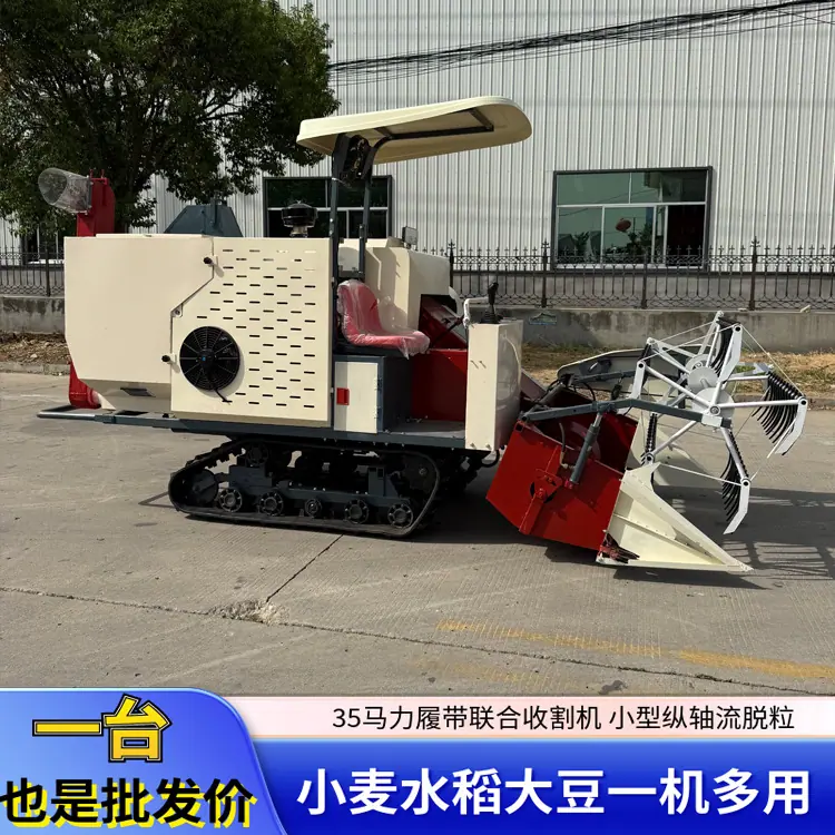 无标题-1423433.jpg