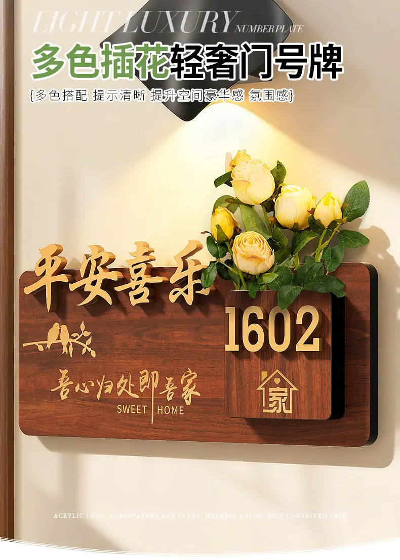 详情页-格莱克_01.jpg