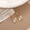 Pendientes Franceses Dulces y Frescos con Ojo de Gato Incrustado de Diamantes Flor de Amor Estilo Sencillo Versátil para Viajes Diarios Popular en Internet