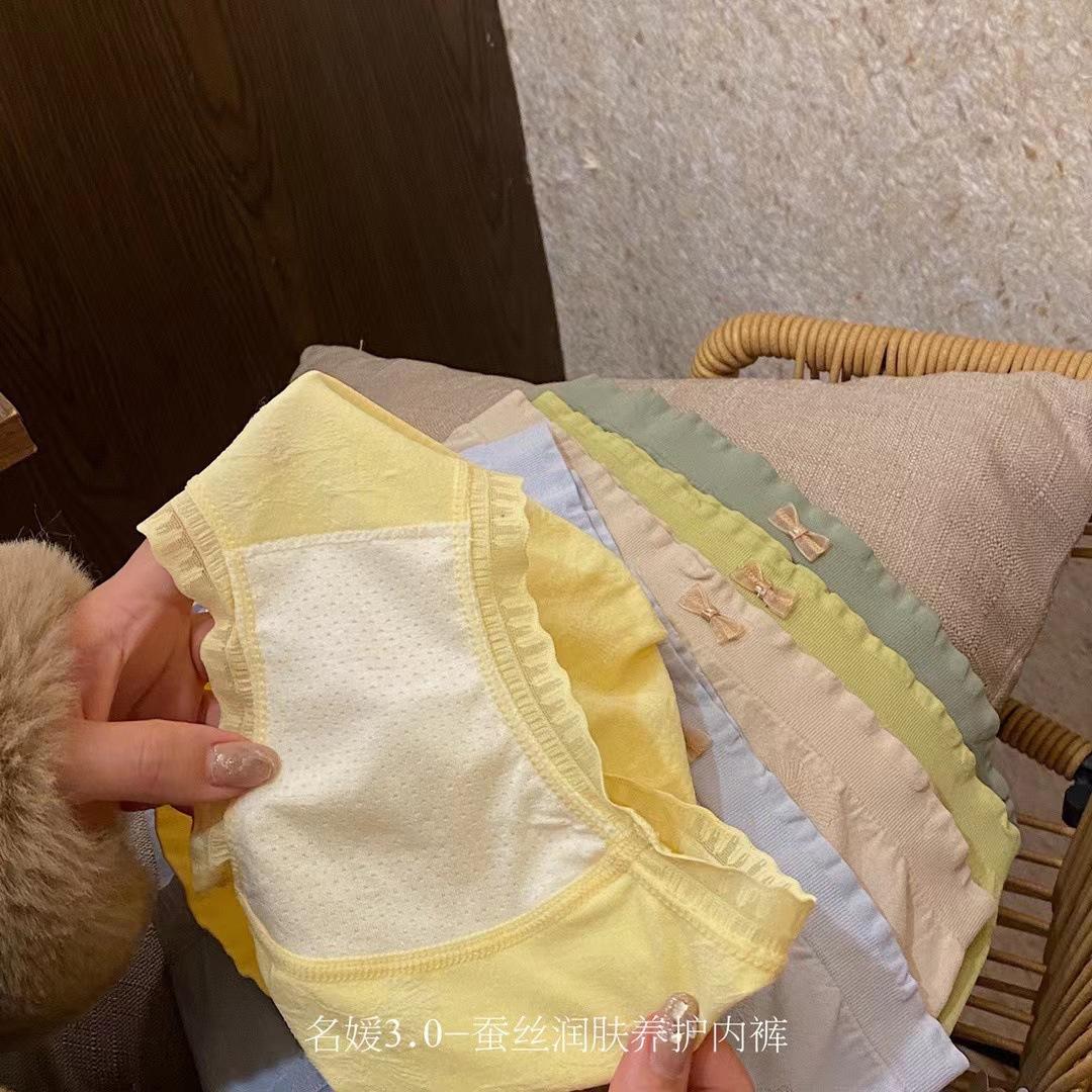 开店帮手-复制的图片22-02-21 17-03:11