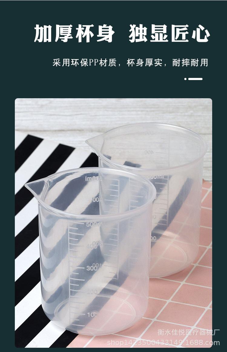 未标题-1_04.jpg