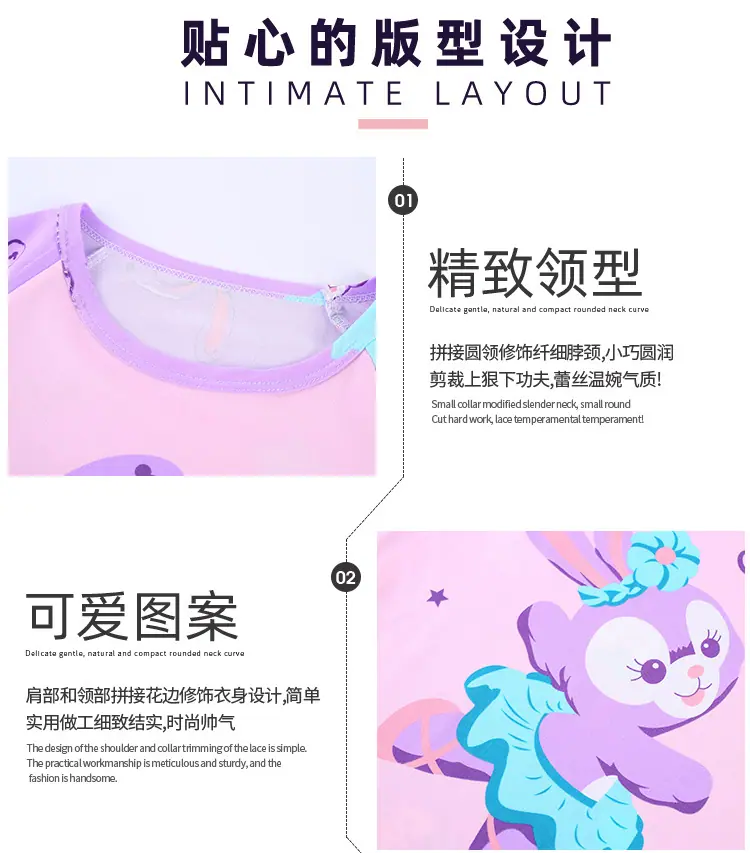 长袖详情_05.jpg