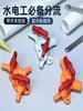 Divisor de válvula de plástico en forma de T de tres vías con interruptor, boca plana de 4 puntos, adhesivo para válvula de bola de 10 mm