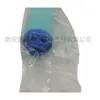 1629315003=2258294303 Filtro de Aire de Precisión para Compresor de Aire Bolite Lingge
