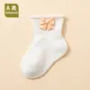 Meias de Algodão Finas Selecionadas Cuidadosamente para Bebês Recém-Nascidos, Primavera e Verão, para Bebês de 0 a 1 Ano, Modelo Soltinho e Não Apertado, Adequado para Aprender a Andar, Atacado