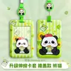Porta-Cartão Retrátil Cor Verdadeira Campus Criativo Cartão de Acesso ao Ônibus Cartão de Refeição Estudantil Crachá de Trabalho Crachá Anti-Perda Capa Protetora