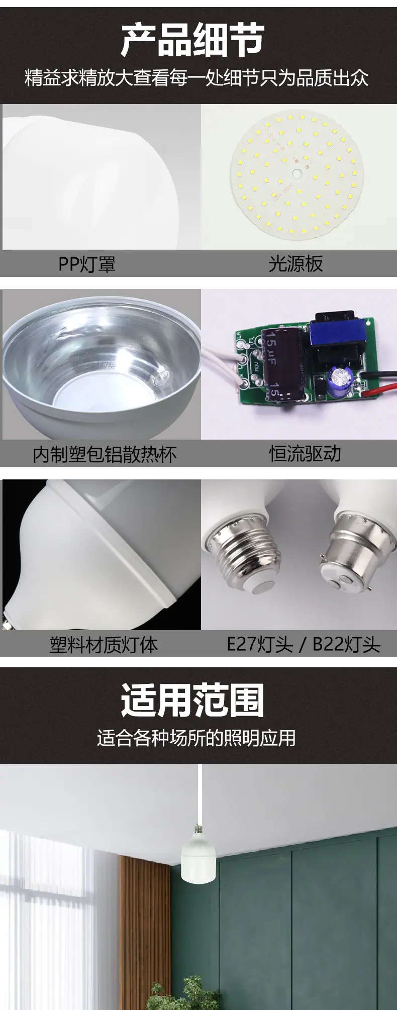 经济白富美-DOB风范-钻石_05.jpg