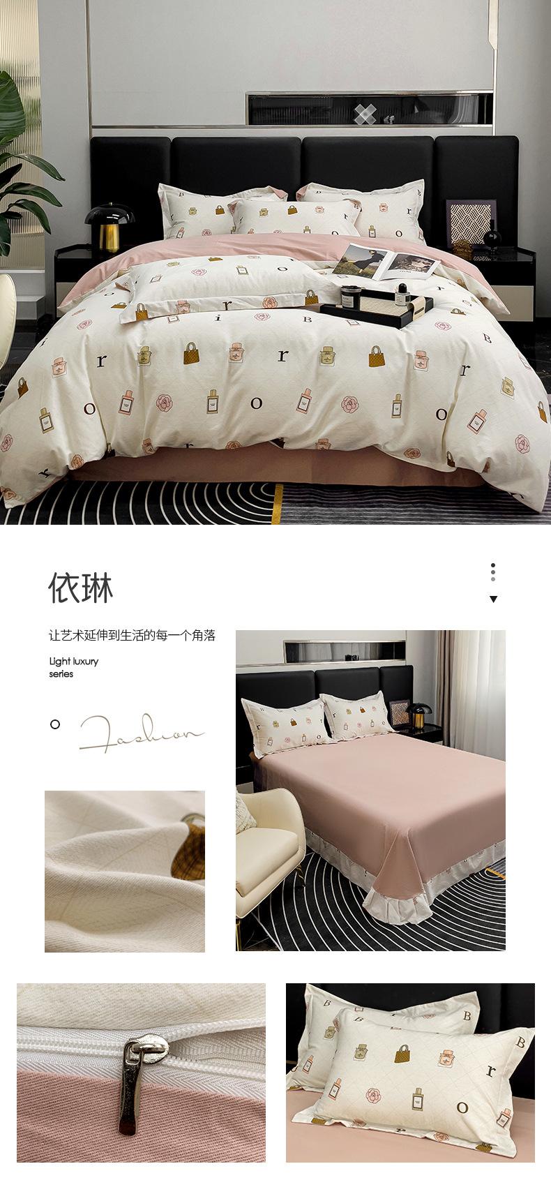 依琳.jpg