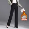 Pantalones de Pierna Ancha Adelgazantes que Cubren la Cadera con Cintura Elástica para Mujer 2026 Otoño/Invierno Nuevos Pantalones de Tiro Alto Forrados de Polar Casual Versátil Largos