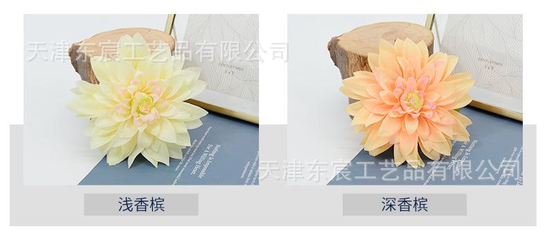 详情_03.jpg