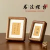 Mini porta-retrato caligrafia chinesa madeira maciça nogueira mesa impressão montagem pintura diy ornamentos criativos de mesa