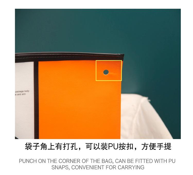 H无纺布_09.jpg