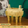 Quemador de Incienso de Latón, Pieza de Altar Cuadrada, Decoración de Oficina, Adoración en Casa, Regalo para Ceremonia de Apertura, Artesanía