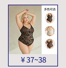 详情页推荐_06