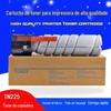 Minolta TN225H cartucho bizhub 306i 266i 246I 226i 7228i Toner
