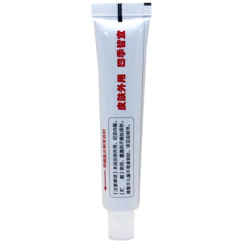 IMG_5706 - 副本_副本