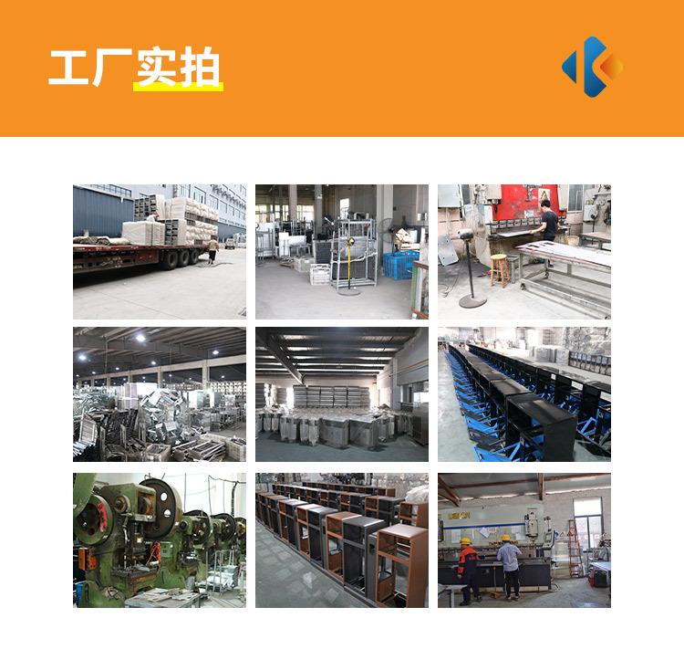 详情页_02.jpg