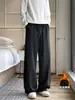 Pantalones Casuales de Caída Pesada Estilo Retro Americano para Hombre Temporada Otoño/Invierno Engrosados con Felpa Pantalones Versátiles Casuales Rectos Holgados