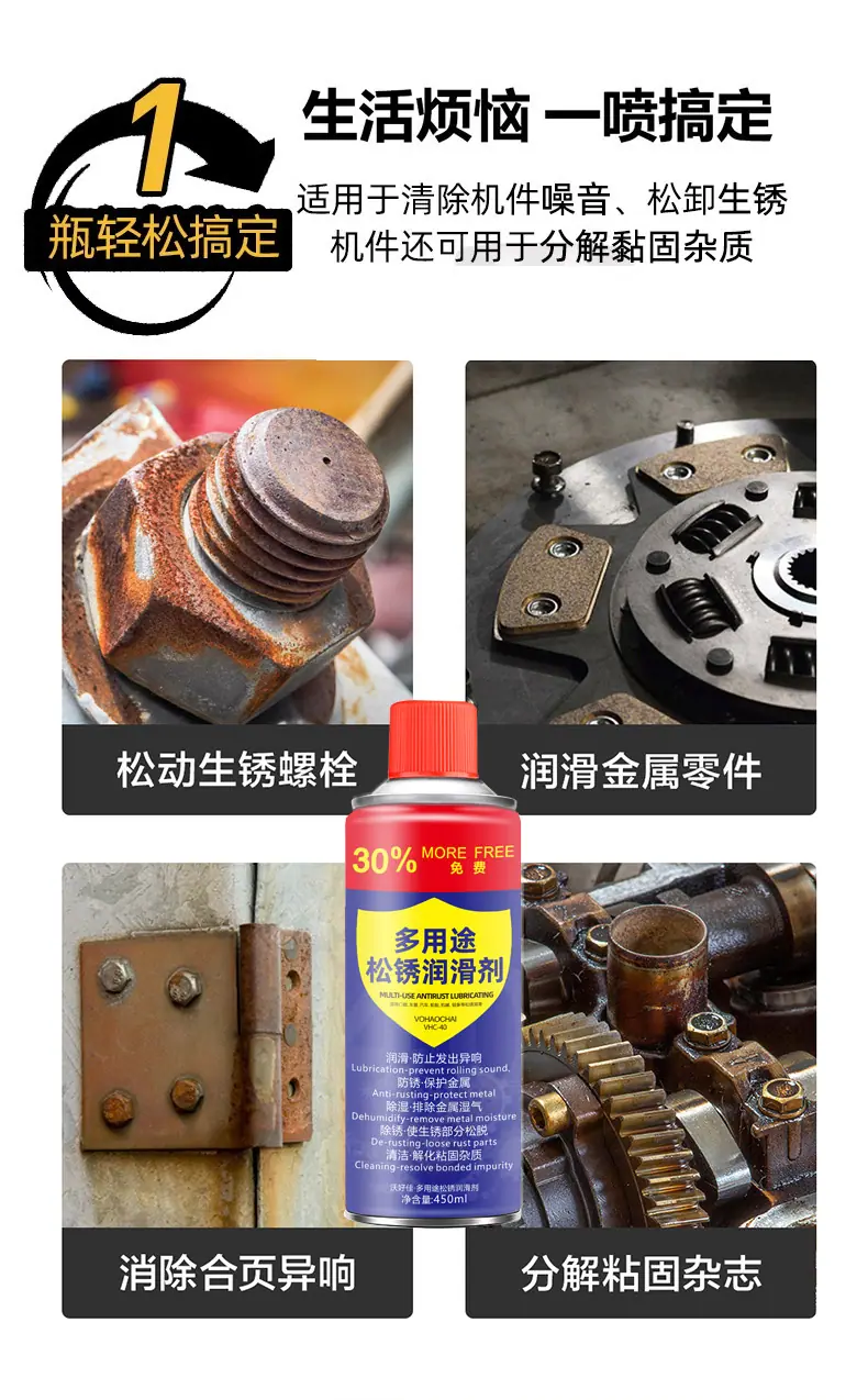 详情 (4)