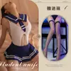 Uniforme de empregada de lingerie sexy minissaia sedutora uniforme de estudante sailor jk provocante hot tease qqny