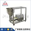 Bomba de Emulsificación de 5.5Kw Tipo Tubería Bomba de Emulsificación Móvil Bomba de Emulsificación Homogeneizadora de Alto Corte Fabricante