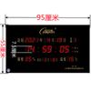 Reloj electrónico con calendario perpetuo digital Kangbasi, reloj de pared con calendario perpetuo para sala de estar y oficina, para colgar en la pared, silencioso, para caminar.