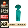 Producción Personalizada de Vestido de Punto Nuevo para Mujer con Cuello Redondo, Mangas Cortas de Botones, Falda Ajustada y Patrón de Color Sólido