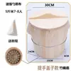 Cubo de Cocción al Vapor de Madera para Arroz, Cubo de Cocción al Vapor de Madera de Cedro para Uso Doméstico, Cesta de Bambú para Cocinar al Vapor, Rejilla para Cocinar al Vapor, Cubo de Madera para Cocinar Arroz al Vapor