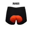 Ropa Interior de Ciclismo Pantalones de Bicicleta Bicicleta de Montaña Esponja de Silicona Acolchada Transpirable Shorts Equipo de Ciclismo para Hombre y Mujer Absorción de Impactos