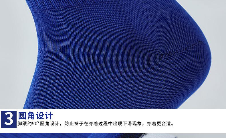 详情_24.jpg