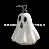 Frasco de Cerâmica com Bomba para Higienizador de Mãos de Caveira de Halloween Frasco de Reposição para Loção de Banho Frasco de Reposição de Cerâmica Personalizado Transfronteiriço
