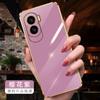 Adequado para Capa de Celular Honor Magic8Pro X70 Borda Reta Galvanizada X9B Anti-Queda Honor 400Smart Capa Protetora