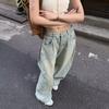 Jeans Vintage de Cintura Alta de Pierna Ancha para Mujer, Nuevo Otoño, Corte Holgado, Caída Favorecedora, Estilo Dulce Picante Fresco, Pantalones de Pierna Ancha hasta el Suelo