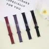 Adequado para Pulseira Huawei Band 11, Pulseira de Relógio Band 10, Pulseira de Relógio de Silicone Band 8, Nova Pulseira Magnética de Substituição Nfc de Outono