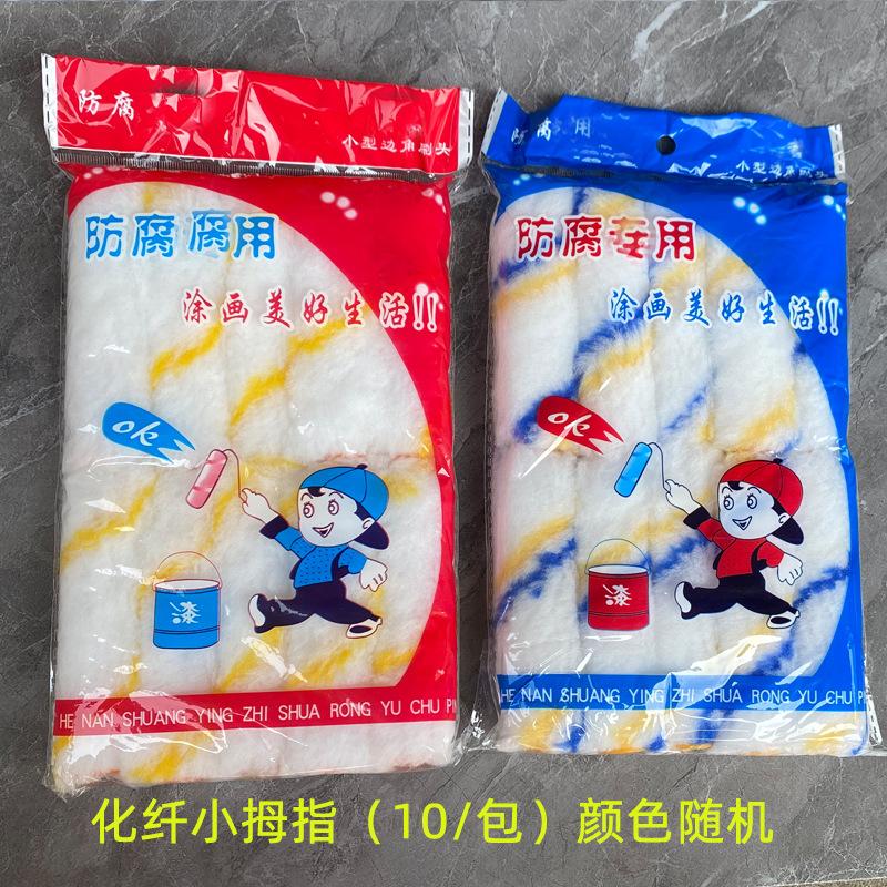 话2.jpg