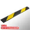 Mini reductor de velocidad carril no motorizado reductor de velocidad para bicicletas rampa para peatones tira de velocidad antideslizante línea divisoria de suelo