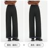 Calça de Maternidade Jq Jingqi para Outono, Tamanho Grande Calça de Perna Larga, Novo Estilo Que Não Aperta a Barriga, Calça Longa para Gestantes, Roupa de Maternidade para Outono e Inverno