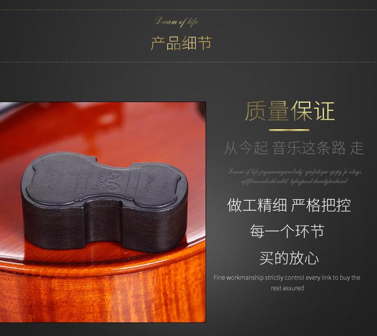 北京灵音乐器有限公司_03