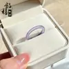 Anillo de Ágata Calcedonia Natural Color Pavo Real, Anillo de Calcedonia Roja y Verde de Jade Multicolor para Mujer, Regalo para Mejor Amiga