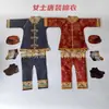 Roupas Frias, Roupas de Papel, Conjunto de 4 Peças de Roupa Tang de Manga Longa, Festival das Roupas Frias de 1º de Outubro Roupas de Papel, Atacado de Suprimentos Funerários e Sacrificiais