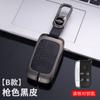 Para cubierta de llave Jaguar xel XFL alto FPACE XF hembra XE macho XJL epace funda protectora para coche