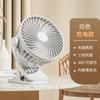 Ventilador de Clipe Mini Ventilador de Mesa Carregamento Longa Duração da Bateria Escritório Dormitório Vento Forte Moda USB Ventilador Elétrico Pequeno