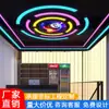 Lustre Circular em Arco LED Academia Lan House Shopping Center Supermercado Hotel Estilo Industrial Lâmpadas Personalizadas